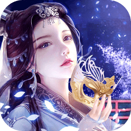 聚仙免费原版