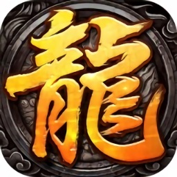 9377热血苍月岛