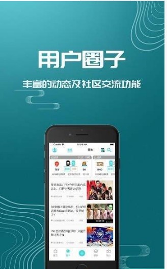 极竞技