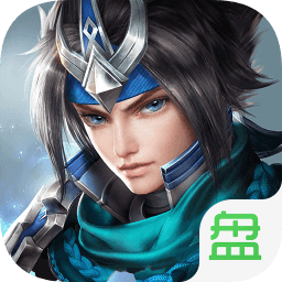 三国将魂游戏官方版