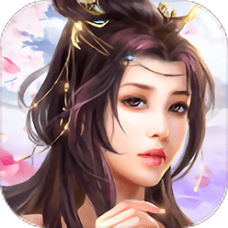 剑来世界游戏最新版