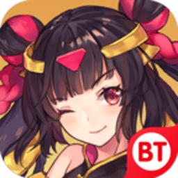 最终兵器彼女bt版