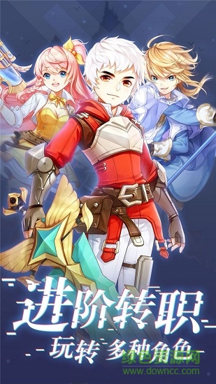 梦幻之门时光图2