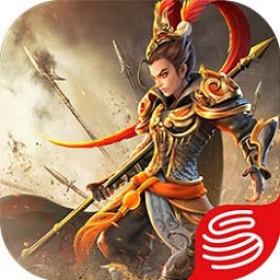 三国如龙传体验服免费原版