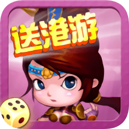 富甲三国