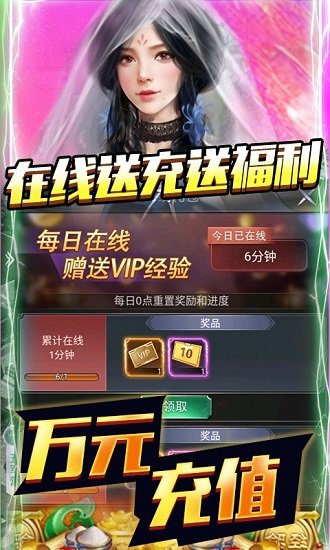 开心工坊(万充千百亿)