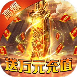 王者之战(正版