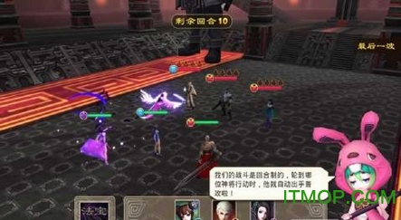 腾讯封神英雄榜游戏官方最新版图2