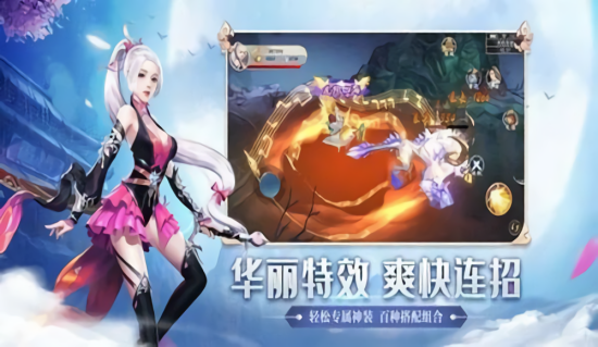 唯我七窍