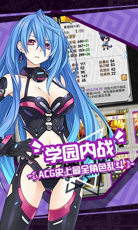 零之猎人图4