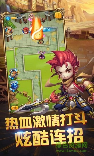 游戏截图