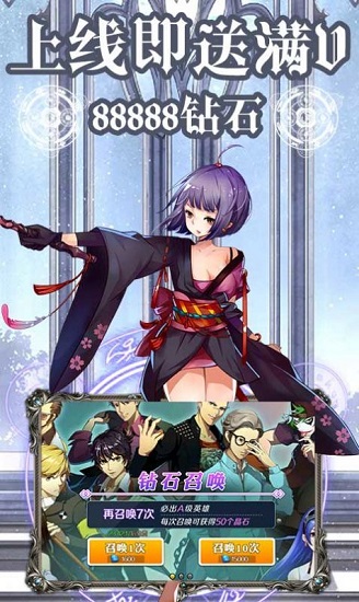 魔法少女小樱的咒语图3