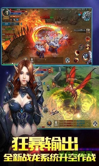 噬魂之戒图1