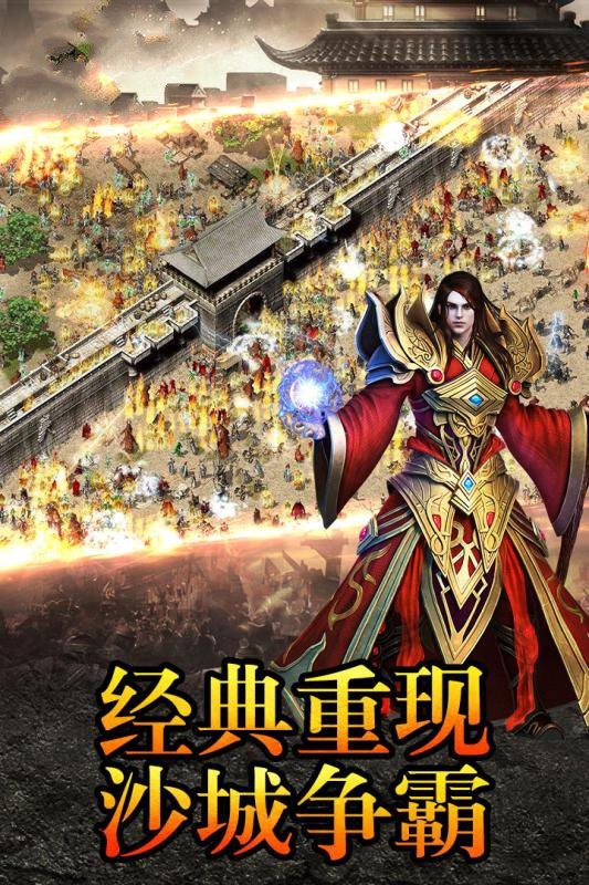 阳光传奇沉默版图1