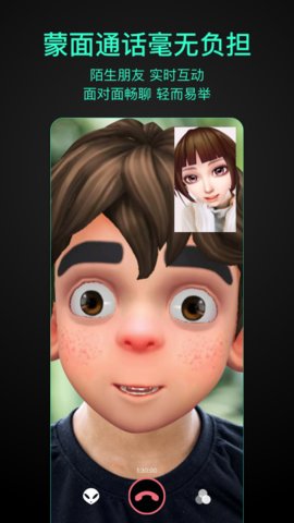 第二形象图1