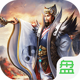 演义三国英雄志游戏绿色版