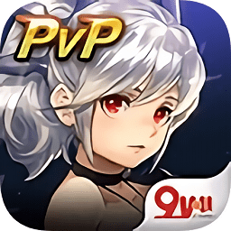 英魂之战qq登录版