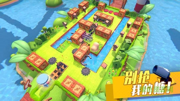 candydisaster游戏最新版图1