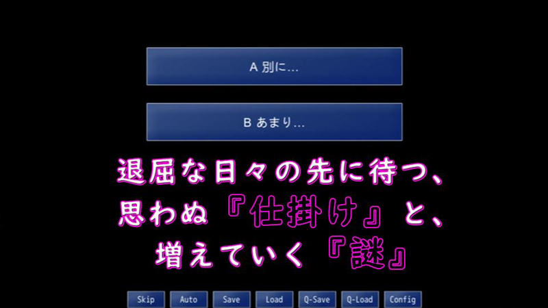Eternal图1