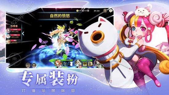 勇士斗恶龙(3)