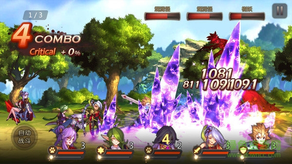 英雄训练师ol正版