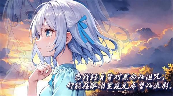 绘岛无广告版图3