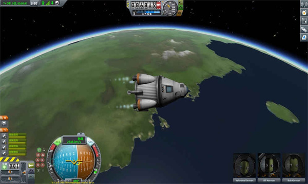 坎巴拉太空计划(kerbalspaceprogram)最新免费版图1
