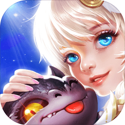 星之召唤士正版