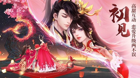 天之禁诸界破碎手游免费版图3