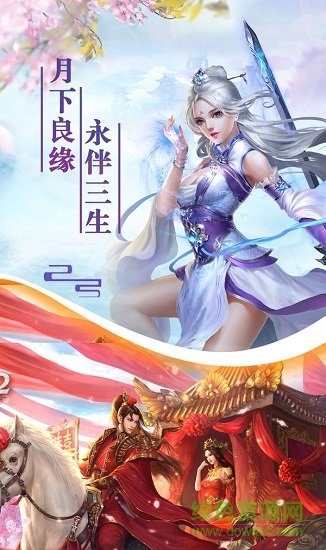 荷塘月色原版图1
