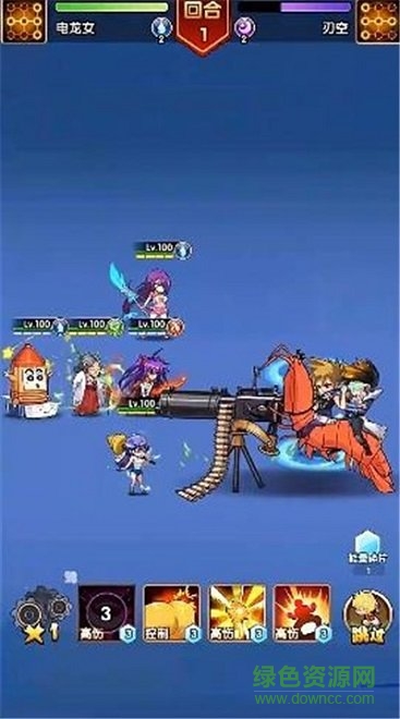 动漫大联盟游戏图3