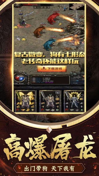 牡丹加强版