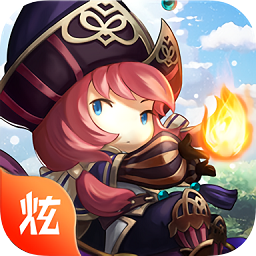 少年魔龙传
