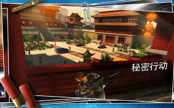 杀手狙击之神(2)