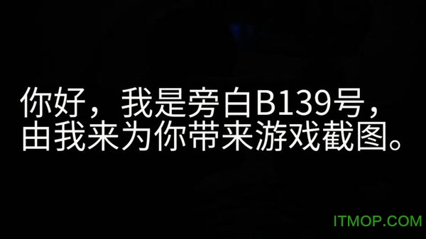 大小姐的枯燥一天游戏最新版图3