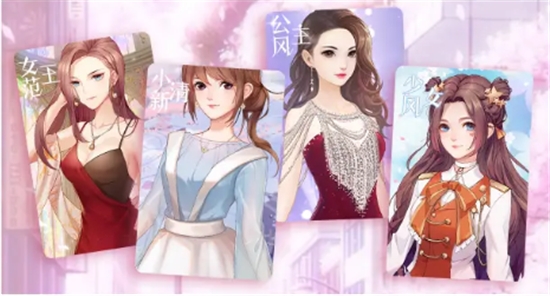 星光月影图3