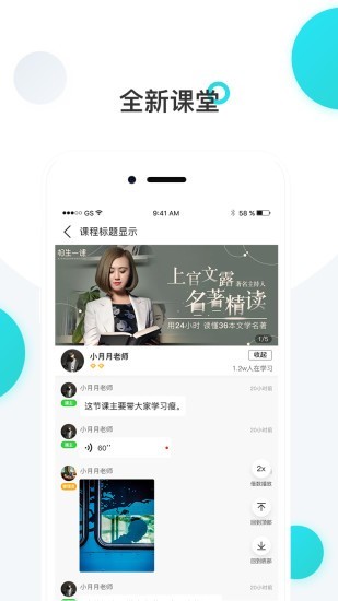 蜜蛋图2