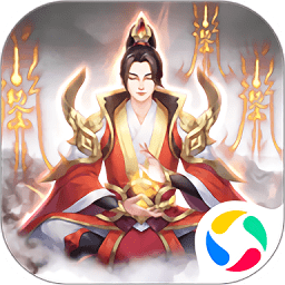 逍遥修真果盘版