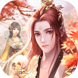 梦回梵净山