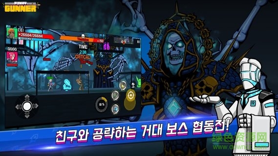 funkygunner游戏