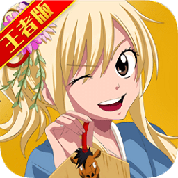 妖尾捉妖手机