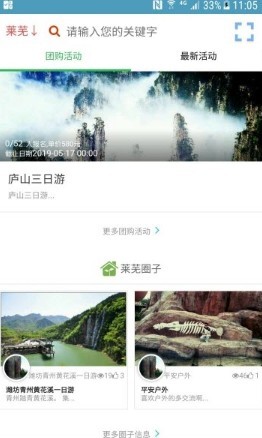 纵点资讯