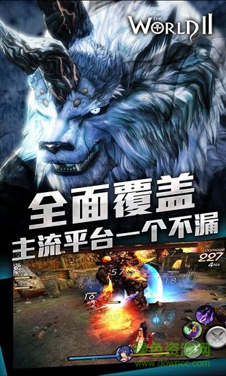 怪物猎人硬派3a游戏