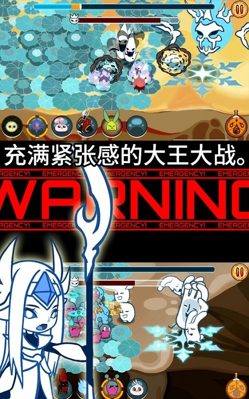披萨上的霉兄游戏