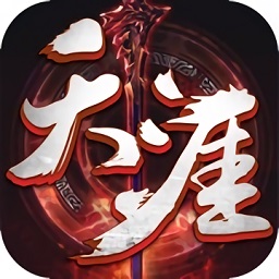 天涯寒刀行游戏官方最新版