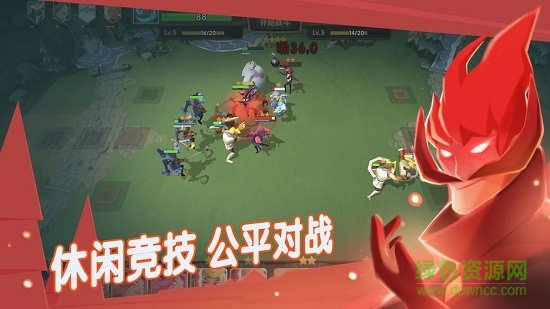 牌兵布阵无广告版图3