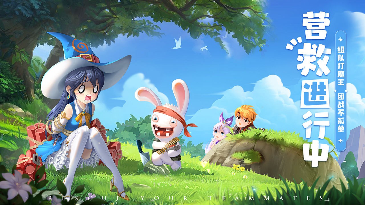 赛尔特大陆官方最新版图2