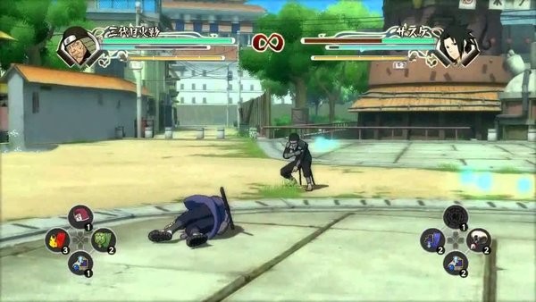 火影忍者晓之觉醒全人物金手指手机正版(3)