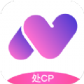 喃喃处cp官方正版
