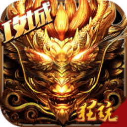 龙腾战国免费原版